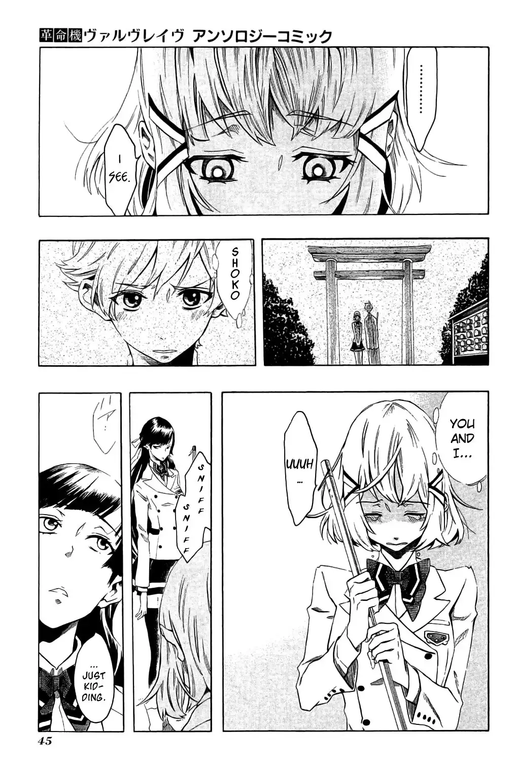 Kakumeiki Valvrave Anthology Comic Chapter 4 3